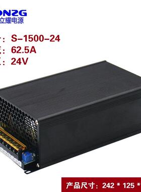 正品大功率开关电源150021200W10W00W800W600W220转12V44V36V8V变