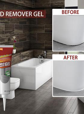 Jaysuing Mould Remover Gel - For Bathroom and Bedroom Wall T