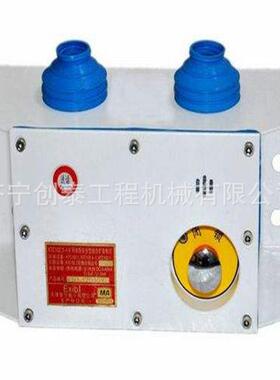 扩音电话矿用本质型组合扩音电1济话KTK 101-(KTK101-1IC)其他防