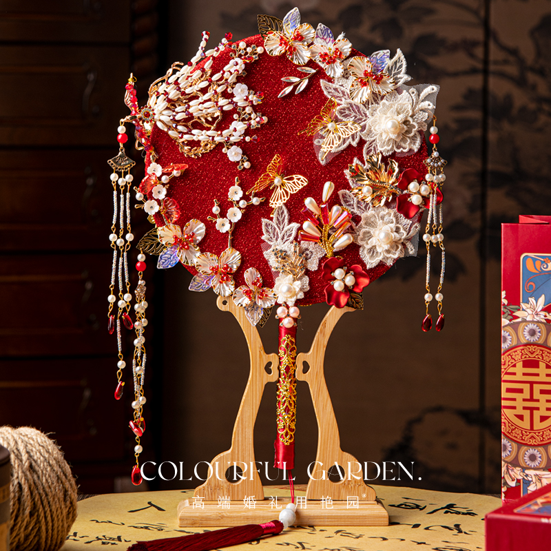 原创《定三生＆采露赤》新婚礼物送姐妹闺蜜结婚新娘团扇diy材料