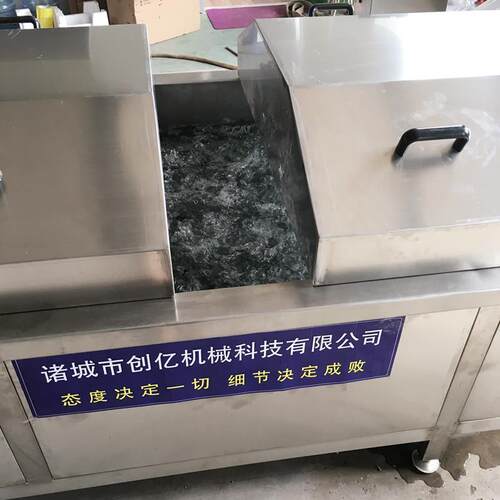 CY4500面筋加工蒸煮线肉丸蒸煮漂烫线肉丸子成型蒸煮冷却流水线