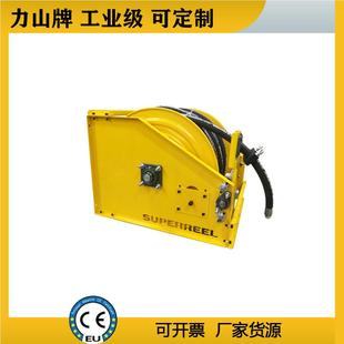 电动卷轴YAZ高压一寸管疏型通机工业卷器液压软管属卷轴大自动金