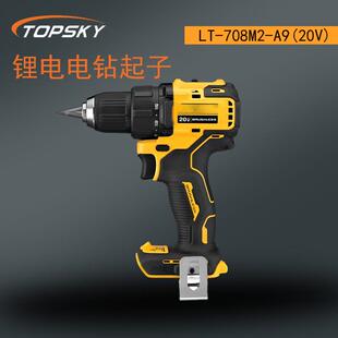一机两用 转速调节 20V 708M2 锂电电钻起子多档扭力