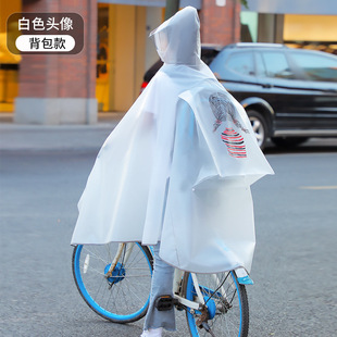 山地自行车单车骑行雨衣成人男女学生单人全身防暴雨雨披带书包位