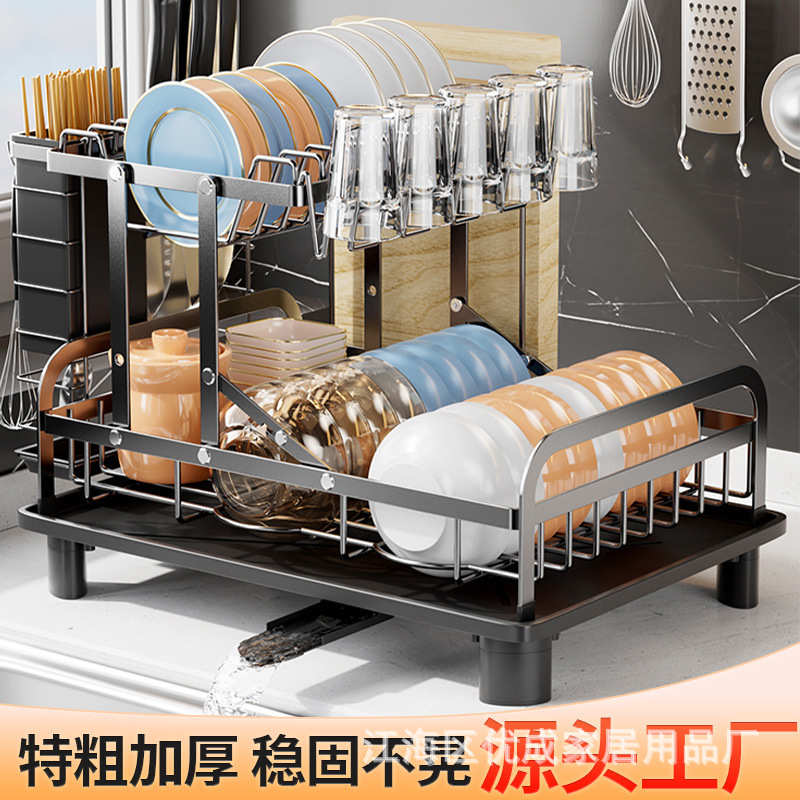 碗盘架架置架厨房刀叉碗收纳架家用碗筷物架台面沥水碗碟晾