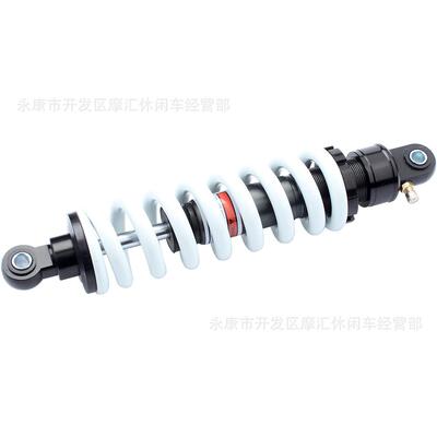越野摩托车配件CRF XR BBR KXL油压嘴中置后铝减震器避震器315mm