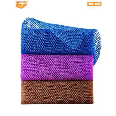 3Pcs African Bath Sponge Exfoliator African Net Sponges