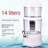 过滤自来水直饮水家用一体式 净水桶双超滤活性炭滤芯饮水机滤桶