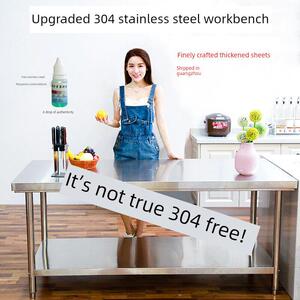 国家标准304不锈钢加厚双层工作台厨房工作台包装台装载台工作台