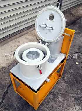 PST小型小试中试实验用离心机可移动手推式实验室离心机