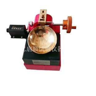 现货CSDS-1液晶数显电动碟式液限仪手动碟式液限仪土壤碟式液限仪