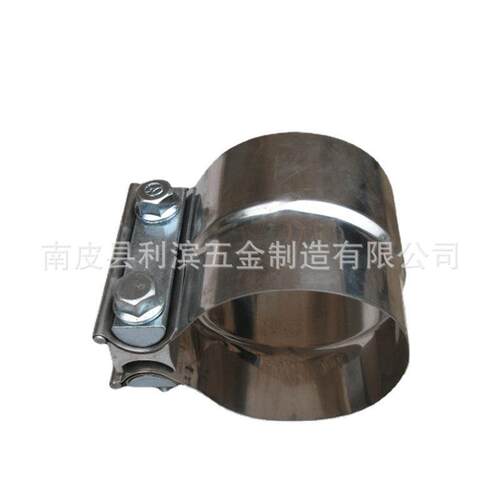 04 不锈钢异径卡箍 变径带状直通喉箍 管道紧固抱箍厂家直供