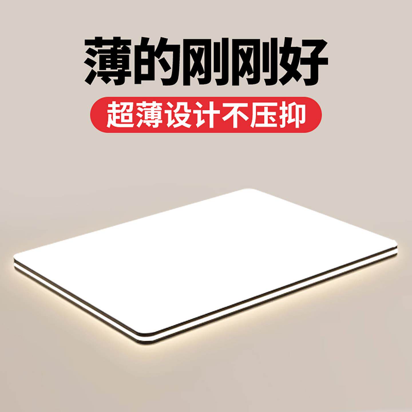 5新家用客厅吸顶灯大厅主卧室吊灯具简约大气办公室大灯