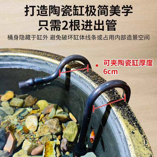 圆鱼缸SJG过外置桶过滤器净水循环三合一水循环系形统古法滤养鱼