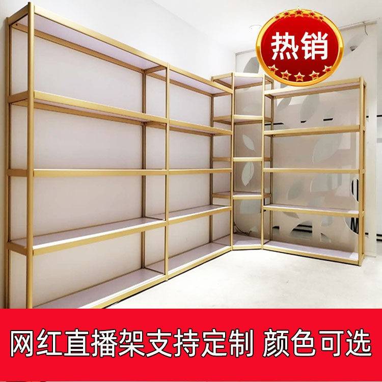 鞋店鞋架直播铝合金鞋架展示架多层店铺包包货架商品展架样品展架