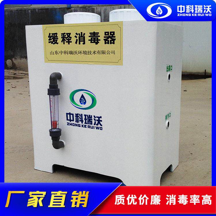 镇水厂缓释消毒器农村安全饮水消毒缓释剂加器资质齐全