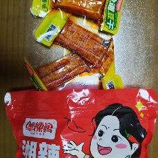 正宗劲道豆干500g香辣味网红豆干零食小包装麻辣宿舍休闲小吃独立