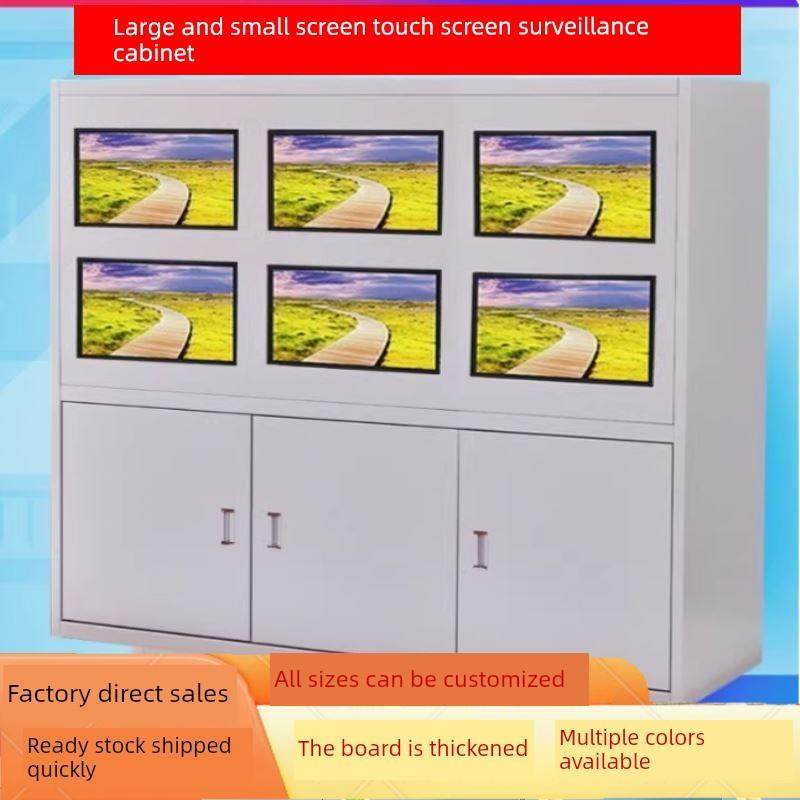操作室安防拼接屏墙柜中控室壁挂监控电视墙机架液晶屏幕指挥中心