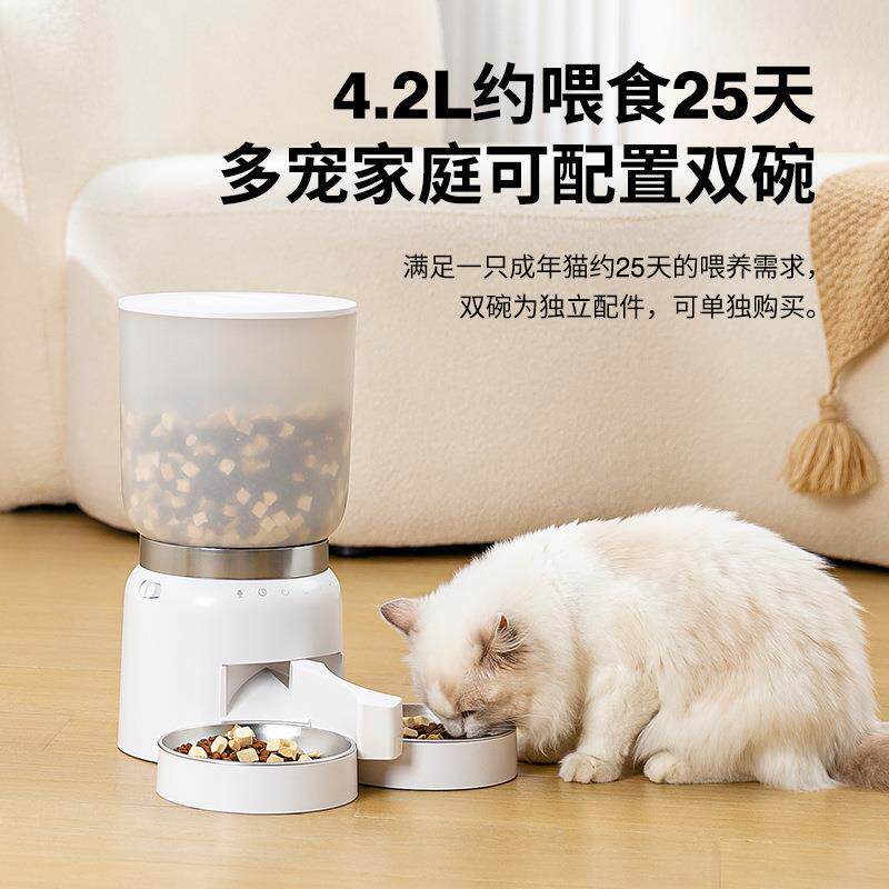 时光沙漏宠物自动喂食器触摸版定时定量控制出粮不挑粮智能投食器