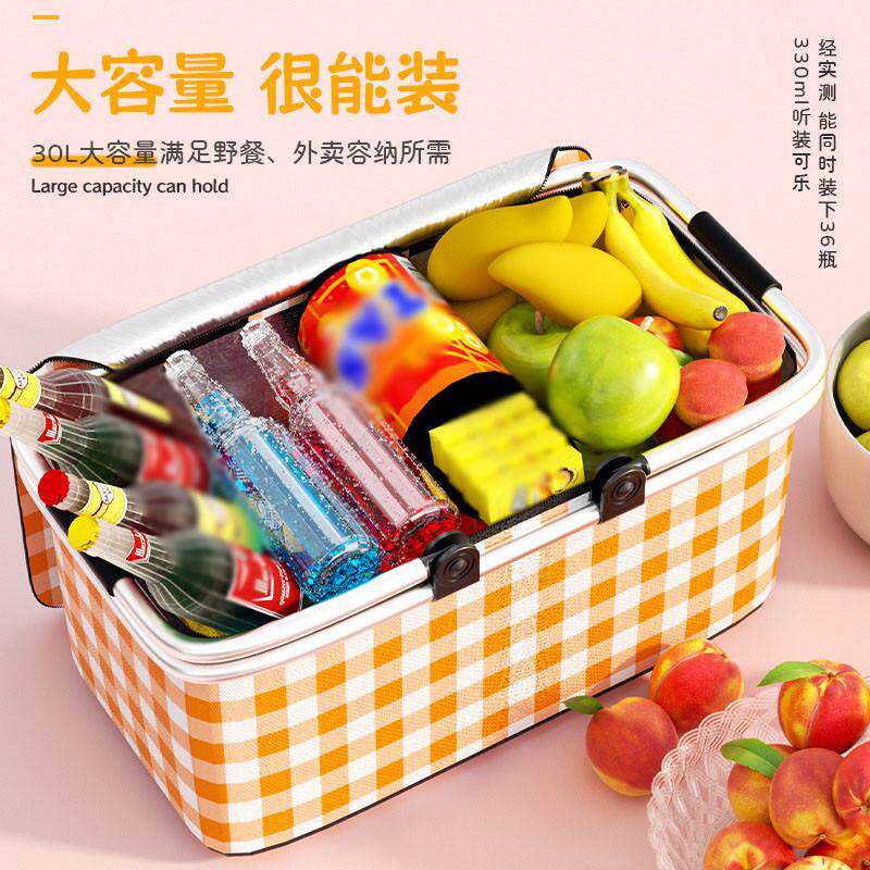 BC10保温野餐篮饭盒袋户外手提菜篮子可折叠加厚购物框冰包保温野