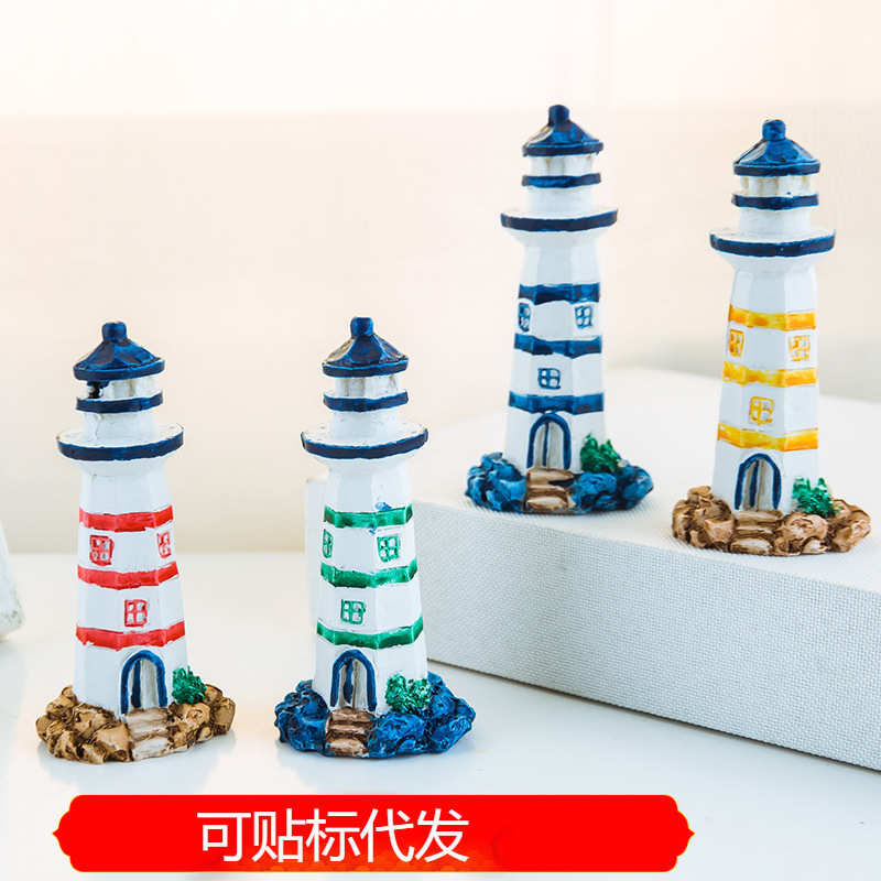 地中海风格创意小摆件 迷你树脂彩绘小灯塔石头 鱼缸小配件装饰品
