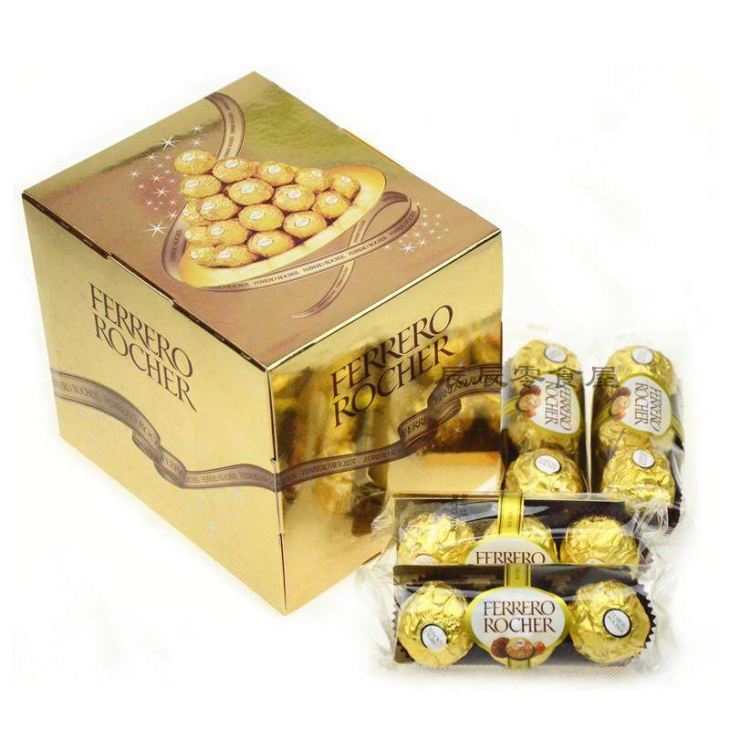 意大利进口巧克力 费列/罗金莎榛仁T3巧克力 喜糖节（代可可脂）