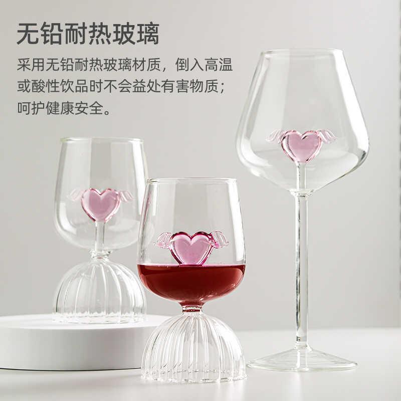 高颜值北欧玻璃高脚杯粉红爱心杯红酒杯冷饮杯子in女生爱心天使杯