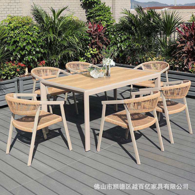 户外疼比桌椅庭院防水防晒露天阳台休闲网布桌椅花园露台室外长桌