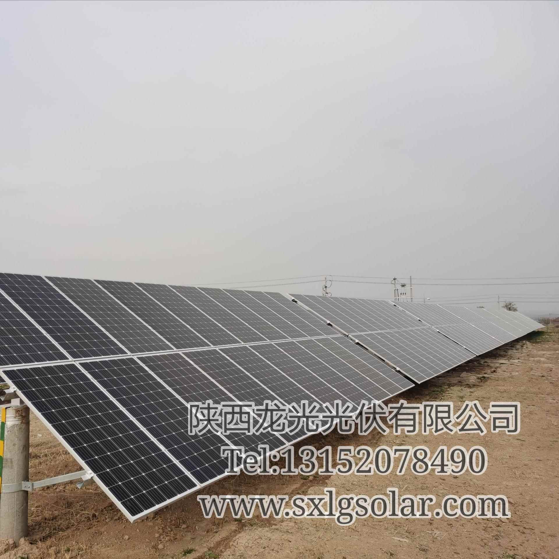 厂家设计安装海岛光伏发电边防山区太阳能光伏离网发电系统新款