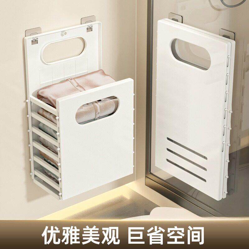 日式脏衣篓衣篓洗衣家用壁挂脏衣篮收纳卫生间浴室可折叠打孔衣服