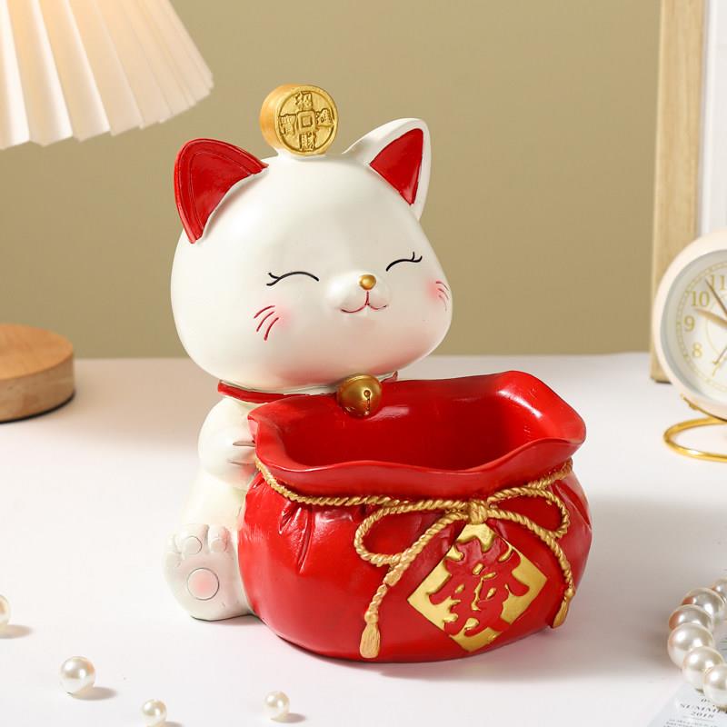 大号招财猫收纳摆件客厅玄关装饰品茶几放遥控器入户进门口放钥匙图片