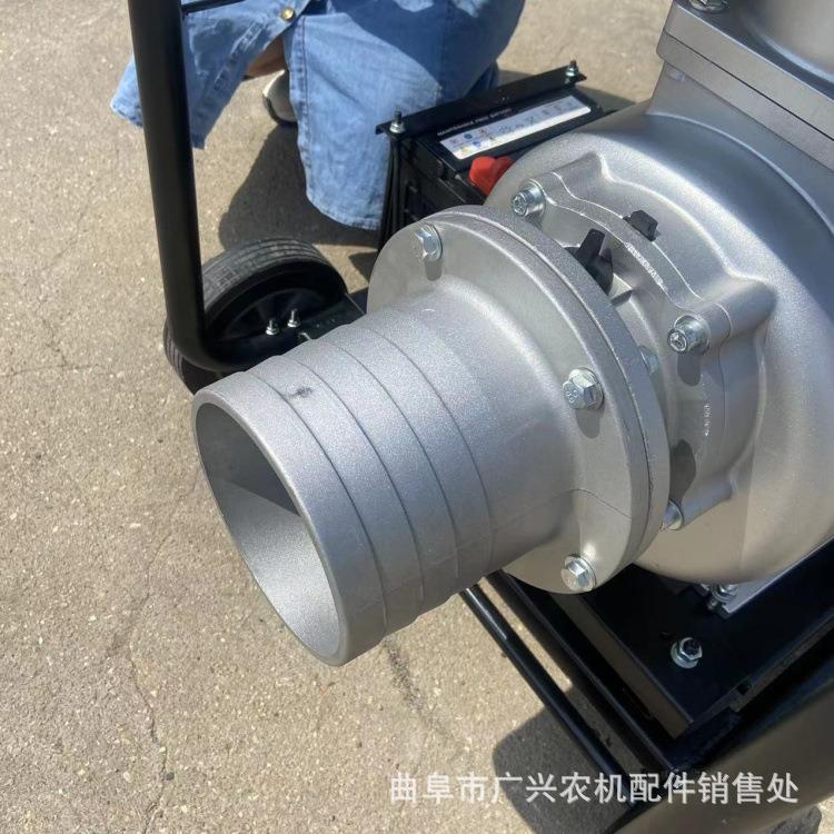 风冷四冲程自吸柴油泵3寸4寸便携式水泵机组96立方山上快自吸泵