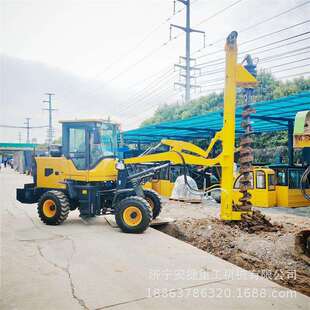 全液压电线杆打桩机200mm 800mm直径钻孔机园林电力小型旋挖机