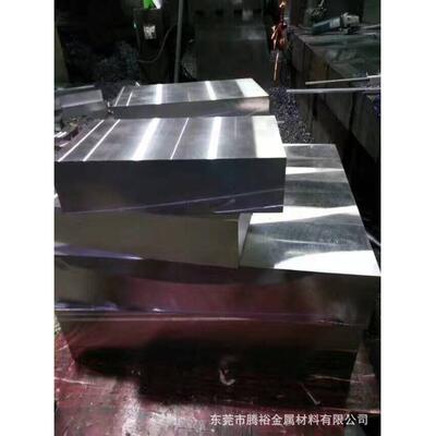 X40CrMoV51耐压热作模具钢板 高韧性及高塑性 高低温下的高耐磨性