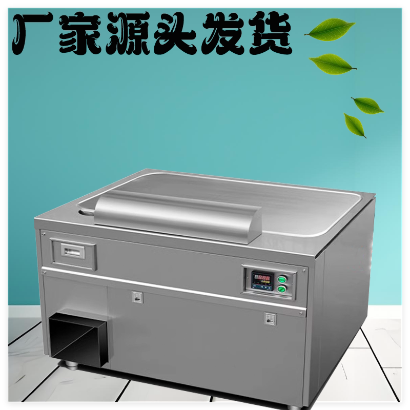铁板烧商用设备一体机大型日式定制酒店餐厅专用电扒炉牛扒炒饭机