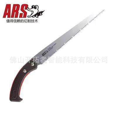 日本手锯（ARS）L-30A手锯修枝锯伐木锯果树锯园艺锯