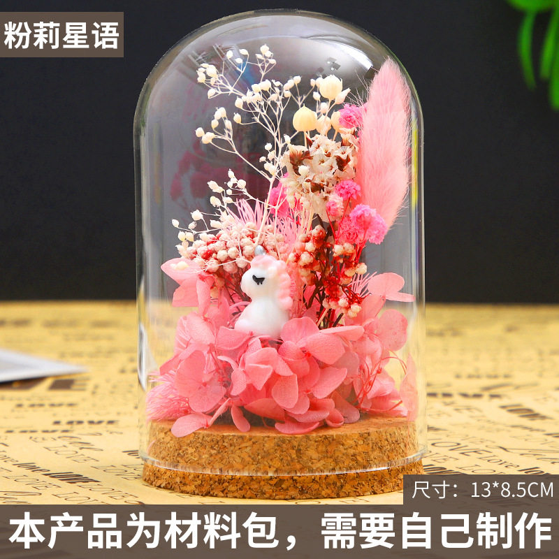 三八妇女节手工制作diy创意38女神节礼物美容院沙龙店铺活动礼品,家居饰品,餐桌花艺,淘宝优惠券,粉丝福利购,淘宝优惠卷