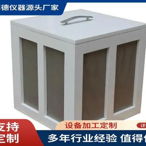 全自动羽绒羽毛预处理还原箱羽绒前处理箱售后无忧