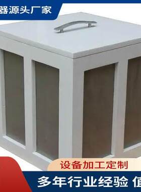 全自动羽绒羽毛预处理还原箱羽绒前处理箱售后无忧
