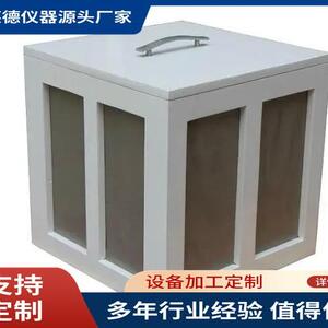 全自动羽绒羽毛预处理还原箱羽绒前处理箱售后无忧