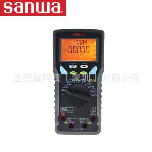 sanwa三和PC700/710/720M/773数显手持式数字万用表全自动多用表