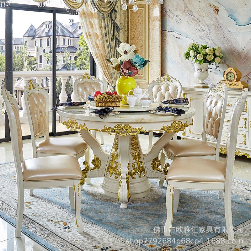 欧式全实木大理石餐桌椅组合圆形转盘象牙白描金餐厅家用奢华饭桌