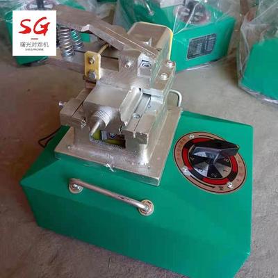 小型碰焊机武强普通对焊机220V 铁丝不锈钢丝拔丝接头焊机对接机