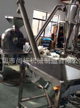 供应花椒粉碎机脉冲除尘自吸式旋风自动下料粉碎机组