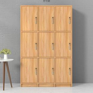 木伽质员工实木更柜储物游柜健身房浴衣室洗浴中见详情心换衣柜瑜