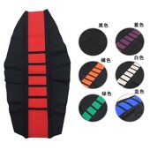 YZF 150越野摩托车座椅套坐垫皮改装 EXC 125 SXF 极盗者北海CRF