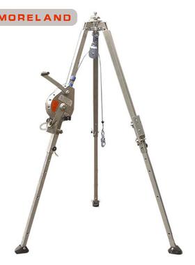 德国伊卡IKA-DBRA1救援三脚IKAR-DB-架消防救援三脚架合金三铝-脚