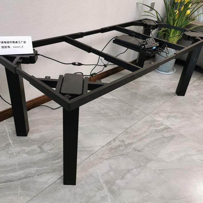 出口美国四电机四腿智能电动升降桌架茶几岩板实木大板桌腿矮版