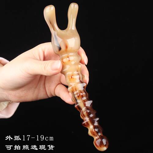 正品筋天然白水牛眼角部按摩器拨棒美容棒通用点对眼穴颈面部经络
