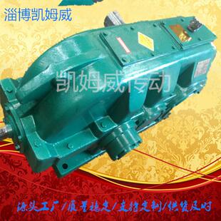 DCY630硬齿面减速机及配件 DCY圆锥齿轮减速机输送减速机